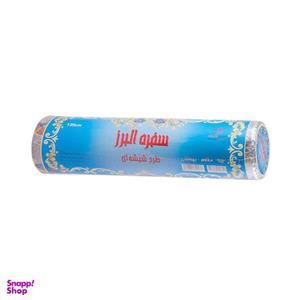 سفره یکبار مصرف البرز مدل شیشه ای رول 10 متری