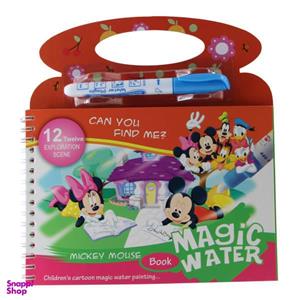 دفتر نقاشی مدل جادویی مجیک واتر طرح میکی موس