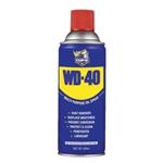 اسپری روان کننده مدل جی پی 5 زنگ بر WD-40 حجم 450 میلی لیتر بسته 4 عددی