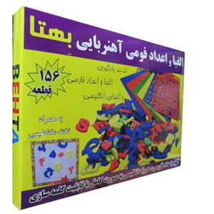 بازی آموزشی الفبای فارسی و انگلیسی بهتا مدل آهنربایی