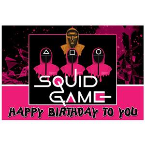 بنر تم تولد طرح بازی مرکب مدل Squid Game کد 1092