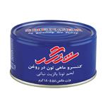 کنسرو ماهی تون در روغن شنگر-180 گرم