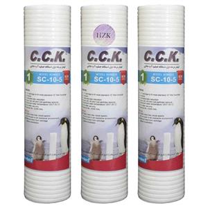 فیلتر دستگاه تصفیه کننده آب سی سی کا مدل pp 5 micron-HZK بسته 3 عددی