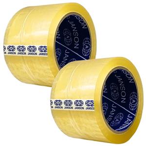 چسب پهن جانسون مدل Quality-A عرض 7 سانتی متر بسته 2 عددی