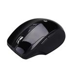 Beyond FOM-3535RF Wireless Mouse