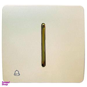 کلید زنگ صنایع آسیا الکتریک مدل SAD-GOLD