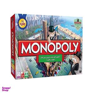 بازی فکری مدل monopoly کد 9003