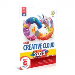 مجموعه نرم افزاری Adobe Creative Cloud 2022 نشر گردو