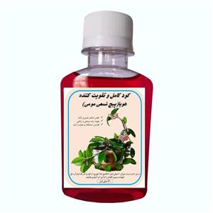 کود کامل هویا شمعی مومی مدل Houa حجم 120 میلی لیتر