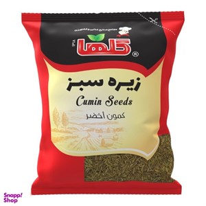 زیره سبز گلها 50 گرم