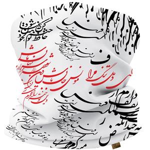 دستمال سر و گردن رنس مدل H2-10012