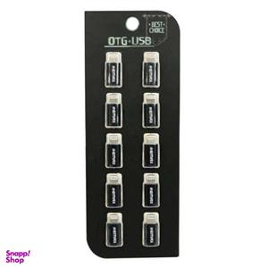 مبدل microUSB به لایتنینگ ریمکس مدل 1013277 بسته 10 عددی