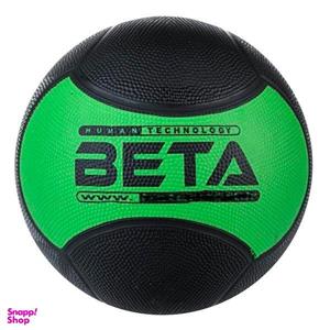 توپ مدیسن بال بتا مدل Bt 2 وزن 2 کیلوگرم