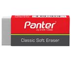 پاک کن پنتر مدل Classic Soft Eraser بسته 10 عددی