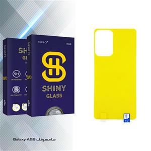 Atouchbo Shiny Glass Back Protector For Samsung سامسونگ Galaxy A52