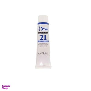 رنگ اکریلیک وستا مدل French Ultramarine 21 حجم 37 میلی لیتر