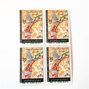 تمبر یادگاری مدل بزرگداشت چهارمین سالگرد پیروزی انقلاب بسته 4 عددی