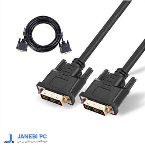 کابل DVI بافو مدل DVI Single Link طول 3 متر