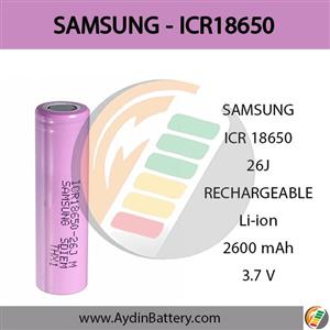 باتری لیتیوم یون سامسونگ مدل ICR18650 ظرفیت 2600 میلی آمپر ساعت