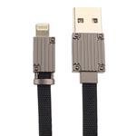 کابل تبدیل USB به لایتنینگ نیتو مدل UC54 طول 1 متر