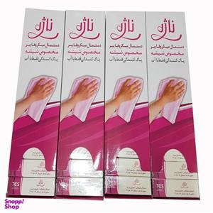 دستمال نظافت ناژه مدل میکروفایبر مجموعه 48 عددی