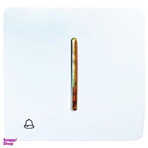 کلید زنگ صنایع آسیا الکتریک مدل SFD-GD