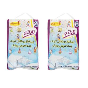 زیرانداز تعویض یکبار مصرف بچه تافته 12تایی Tafteh