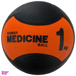 توپ مدیسن بتا مدل BT 001 وزن 1 کیلوگرم