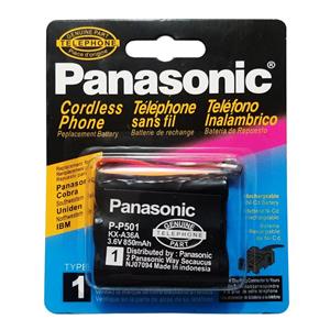 باتری تلفن بی سیم پاناسونیک مدل HHR-P501PA/1B Panasonic HHR-P501PA/1B Battery