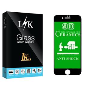 LKG LK Glass Screen Protector For Apple ایفون 6/6s pluse