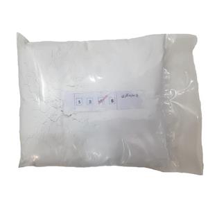 \t پودر گچ مدل TRZ وزن 3000 گرم -