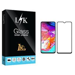 LKG LK Glass Screen Protector For Samsung سامسونگ Galaxy A70