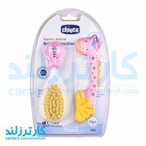 ست شانه و برس کودک کد 012