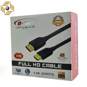 کابل HDMI دی نت مدل VER 1.4 طول 10 متر