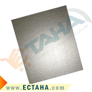 ورق میکا نسوز مایکروویو مدل 01112 مناسب برای انواع ماکروویو
