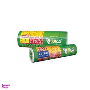 کیسه فریزر کوالا مدل R500 بسته 500 عددی