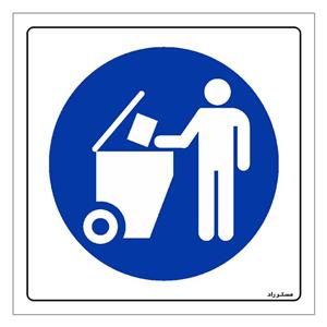 برچسب ایمنی مستر راد طرح زباله ها را در سطل مناسب درب دار بریزید مدل HSE-OSHA-104