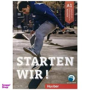 کتاب STARTEN WIR A2 اثر Rolf Brüseke انتشارات دنیای زبان