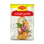 چاشنی خورشت مگی - 20 گرم