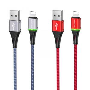 کابل تبدیل USB به لایتنینگ بروفون مدل bu25 طول 1.2 متر