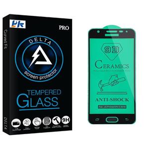 PK Delta Glass Ceramics Screen Protector For Samsung سامسونگ Galaxy J5 Prime