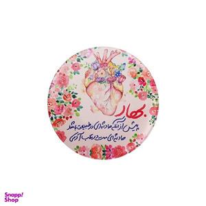 پیکسل ترمه طراحان ایده مدل بهار قلب کد trm209