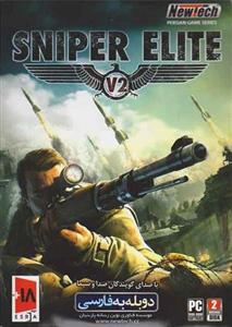 بازی پلی استیشن 4 ریجن 2-Sniper Elite V2 Remastered Sniper Elite v2 Remastered