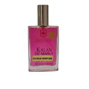 عطر جیبی سوئیس آرمی مدل Parfums de Marly Kalan حجم 55 میلی لیتر