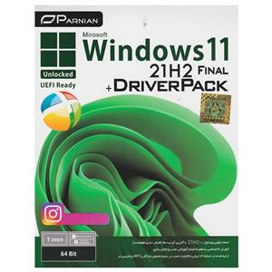 سیستم عامل Windows 11 21H2 Unlocked + DriverPack Solution نشر پرنیان