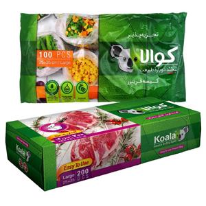 کیسه فریزر کوالا مدل آسان مصرف و اقتصادی مجموعه دو عددی