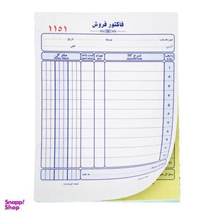 فاکتور فروش مدل مهیار کاربن دار