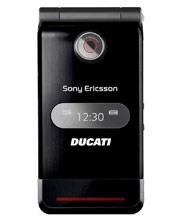 گوشی موبایل سونی اریکسون زد 770 Sony Ericsson Z770 
