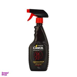 اسپری حشره کش کنسل مدل 2546 حجم 500 میلی لیتر
