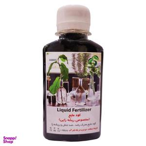 کود مایع ریشه زایی گرین فارم کد 1159 حجم 120 میلی لیتر